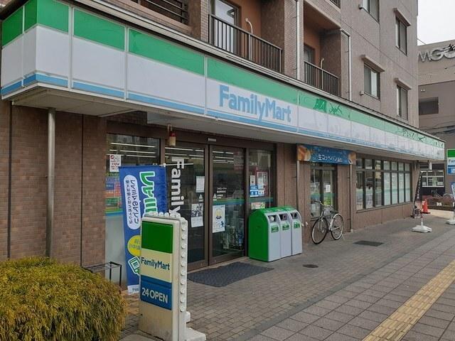 ファミリーマート豊四季南店：600m