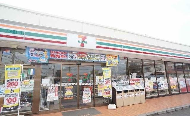 セブンイレブン：350m
