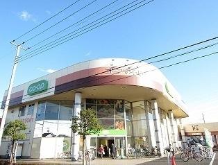 コープみらいコープ幸町店：450m