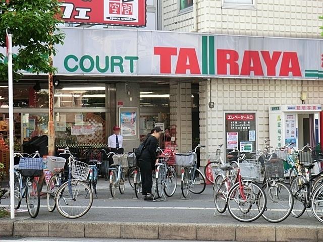 ＴＡＩＲＡＹＡ志木店：1100m