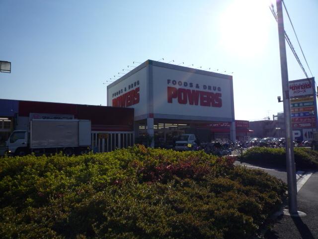 パワーズ：1200m