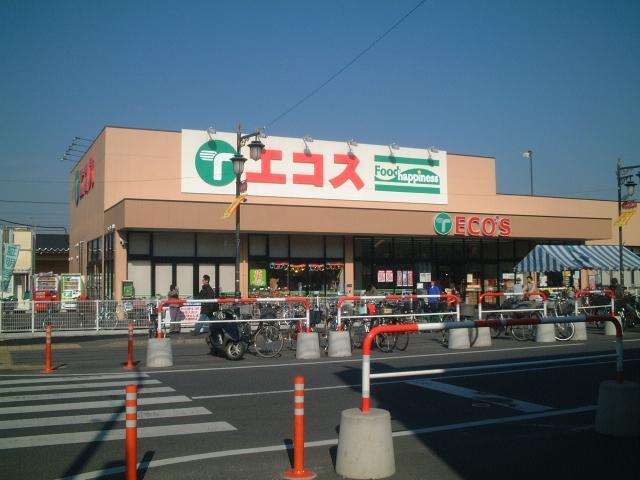 エコス：320m