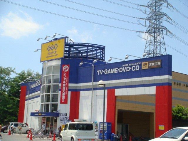 ゲオつるせ店：606m