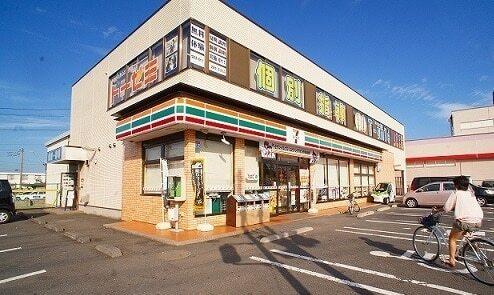 セブンイレブン川越新河岸店：950m