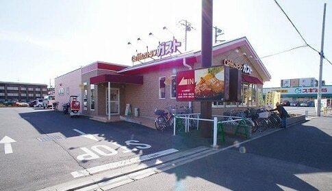 ガストふじみ野東店：800m