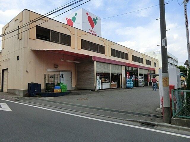 コモディイイダ南台店：750m