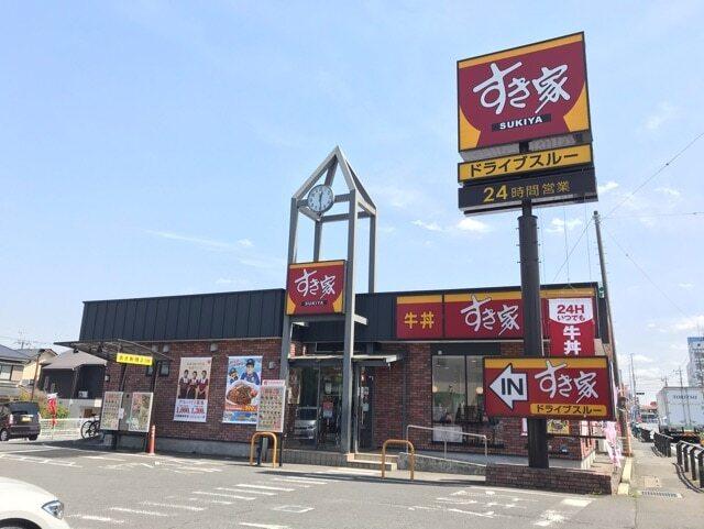すき家：500m