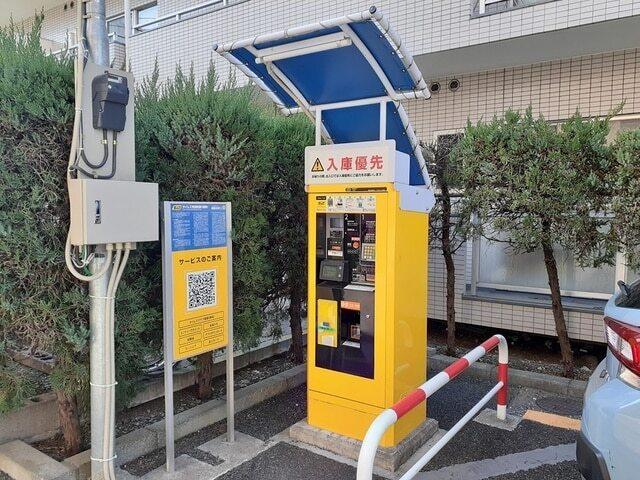 コインパーキング：995m