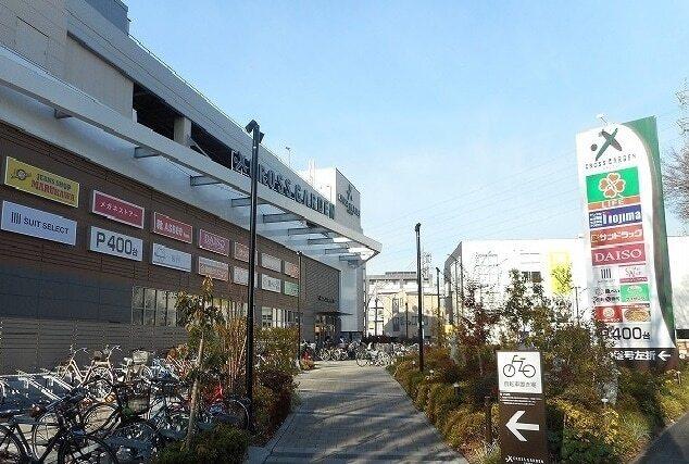 クロスガーデン調布：750m