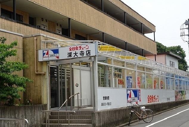 全日食チェーン：350m