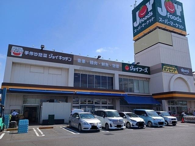 ジョイフーズ薬円台店：950m