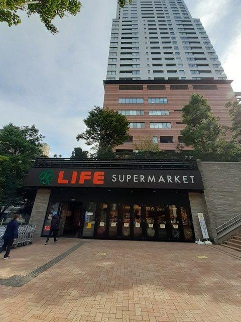 ライフ 目黒大橋店：200m