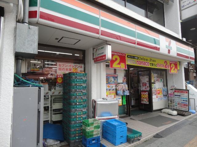 セブンイレブン日野駅前店：594m