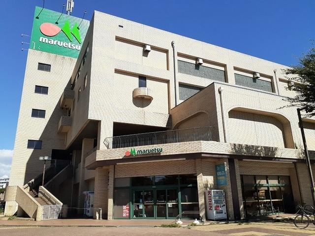 マルエツ西白井店：2300m