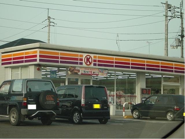 サークルK高松太田店：1526m