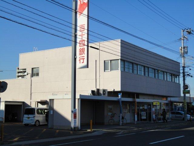 百十四銀行　木太支店：1471m