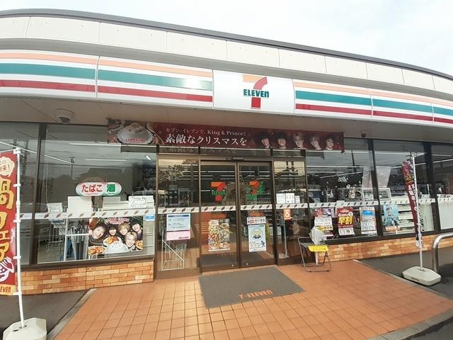セブンイレブン：974m