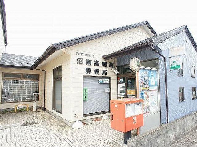 沼南高柳西郵便局：850m