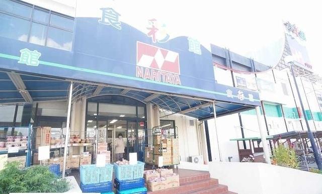 ナリタヤ布佐店：600m