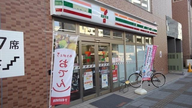 セブンイレブンさいたま吉敷町店：20m