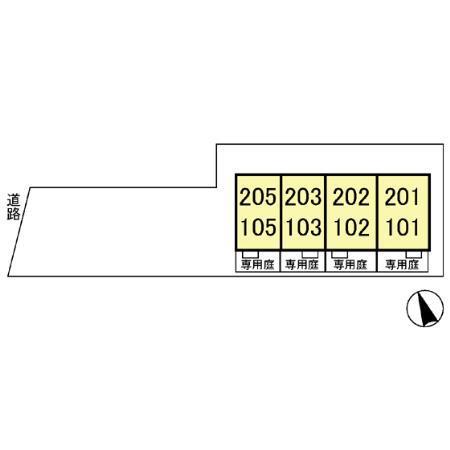 エアリーガーデン　C（102） その他
