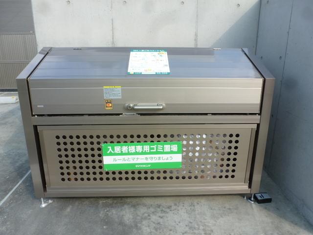メゾンソレイユ朝日（102） 物件画像