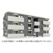 ※完成予想図につき、実物とは多少異なる場