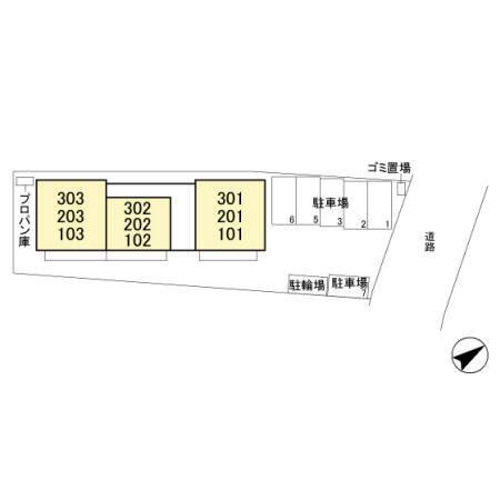 ディアマンテ（301） その他