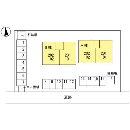 フォルテシモ木太　B棟（B201） その他