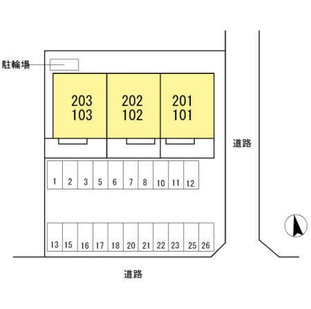 ソラーナK（203） その他