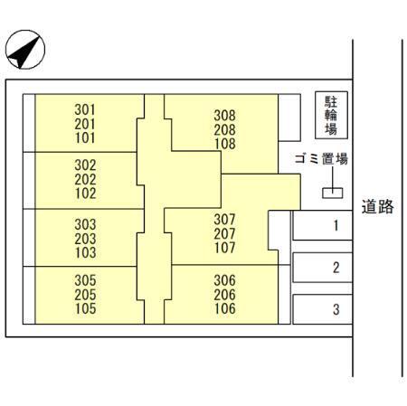 ONARIGOTENｰD（106） その他