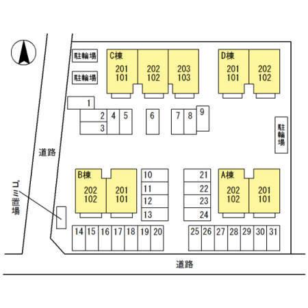 写真:その他物件の写真02