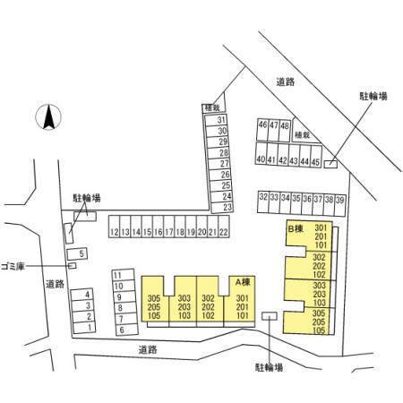 メゾン勝賀　A棟（303） その他
