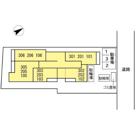 ERDE 城北（エルデ）（105） その他