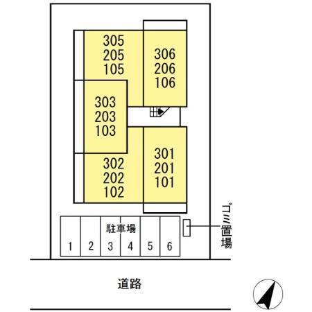 アヴァンスコート参番館（105） その他