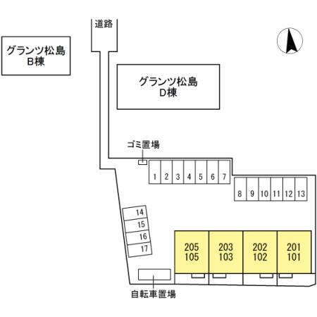 写真:その他物件の写真02