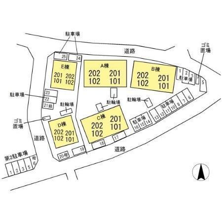 クレストパーク　Ｅ（102） その他