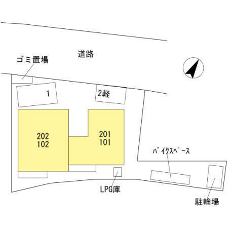 アルタ（101） その他