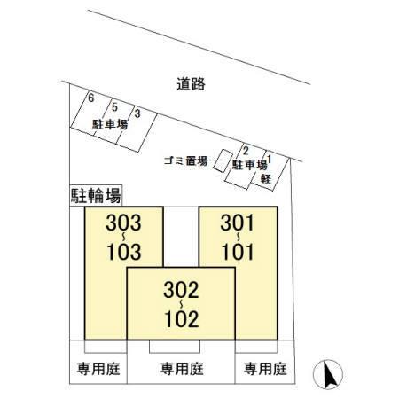 写真:その他物件の写真02