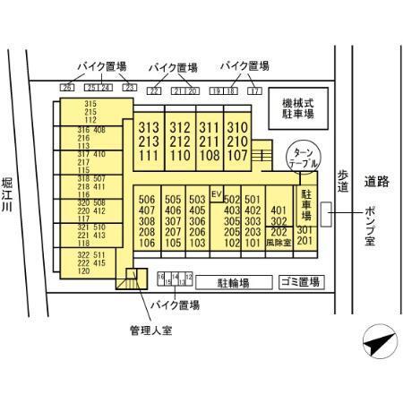 写真:その他物件の写真02