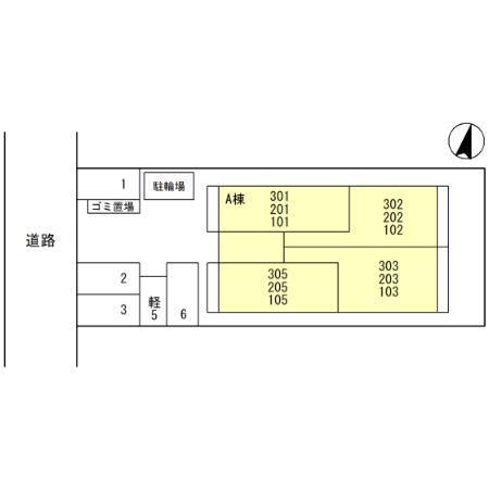 アヴァンス八潮Ａ（105） その他