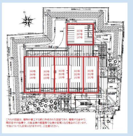 OceanCoastTsudanuma（オーシャンコーストツダヌマ） 物件画像