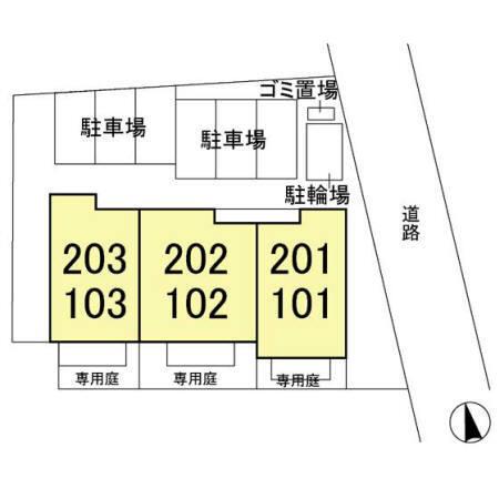 写真:その他物件の写真02
