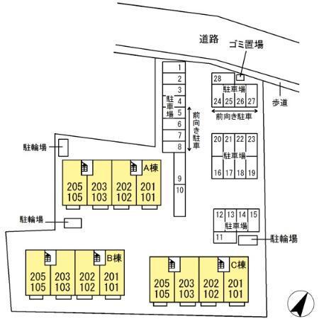 写真:その他物件の写真02