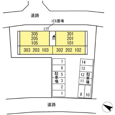 写真:その他物件の写真02