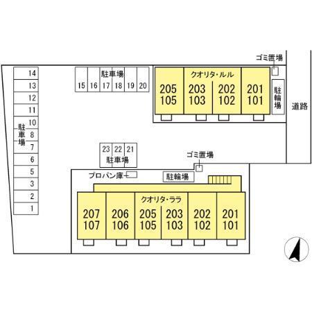 写真:その他物件の写真02
