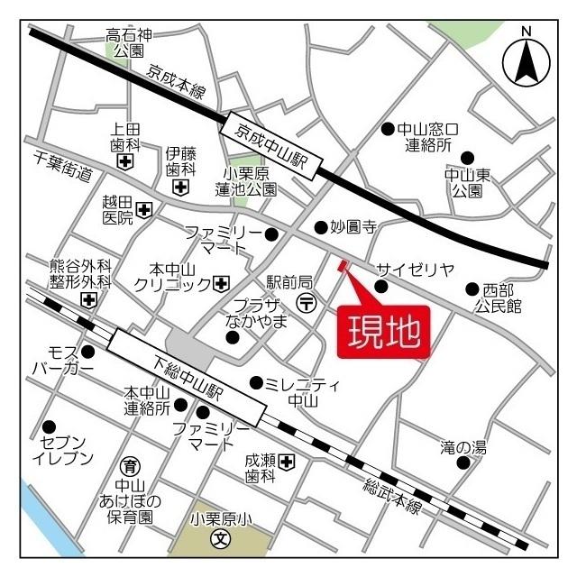 写真:その他物件の写真02