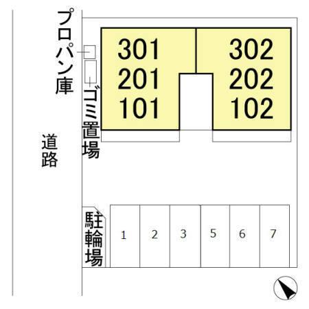 写真:その他物件の写真02