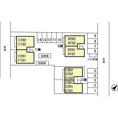 写真:その他物件の写真02