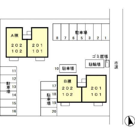 写真:その他物件の写真02